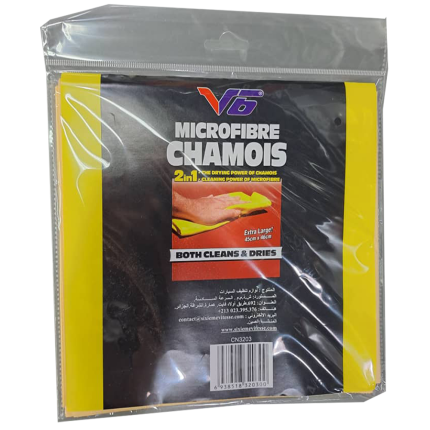 MICROFIBRE CHAMOIS V6 – Image 4